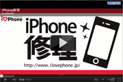 サービス紹介