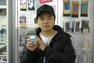 iPhone4 ガラス割れ、修理ついでにゴールドカスタマイズ