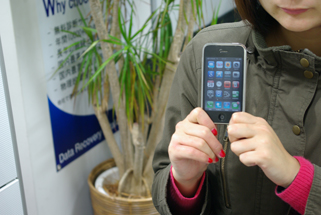 iPhone3GS液晶割れ