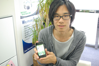iPhone4アセンブリ修理交換