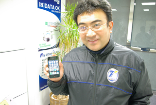 前面ガラス割れ