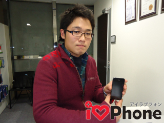 iPhone4S ガラス割れ修理完了！