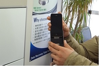 スリーブボタンが効かない