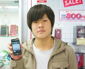 iPhone4 ガラス割れ+脱獄失敗