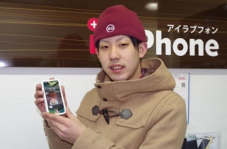 iphone4Sフロントガラス割れました。