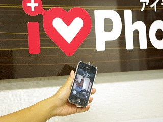 iPhone4ガラス割れ
