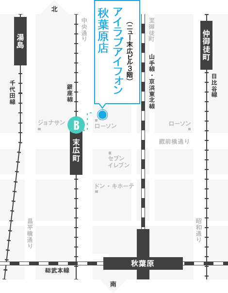 akihabaramapB