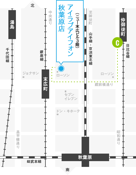 akihabaramapC