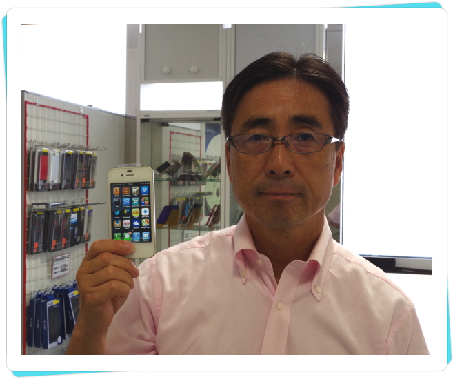 iPhone4 ガラス割れ