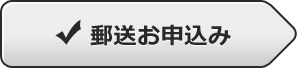 footer_btn_2
